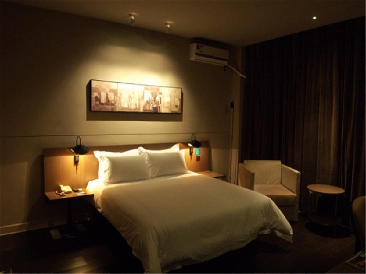 Jinjiang Inn Xiamen Jimei University Guomao Εξωτερικό φωτογραφία