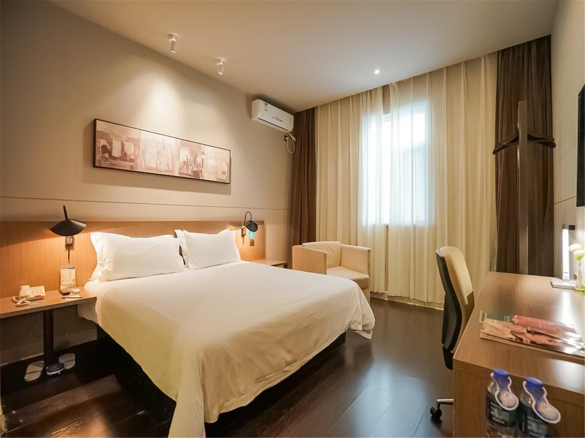 Jinjiang Inn Xiamen Jimei University Guomao Εξωτερικό φωτογραφία