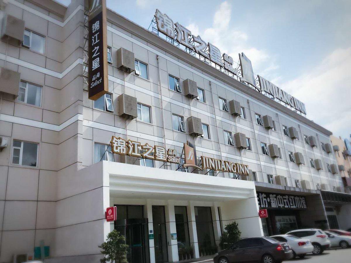 Jinjiang Inn Xiamen Jimei University Guomao Εξωτερικό φωτογραφία